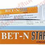 bet-n star cream สรรพคุณ